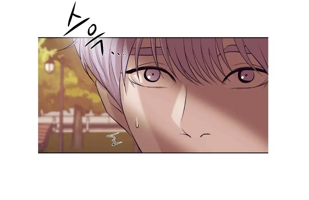 Shell Boy Capitulo 37 page 24