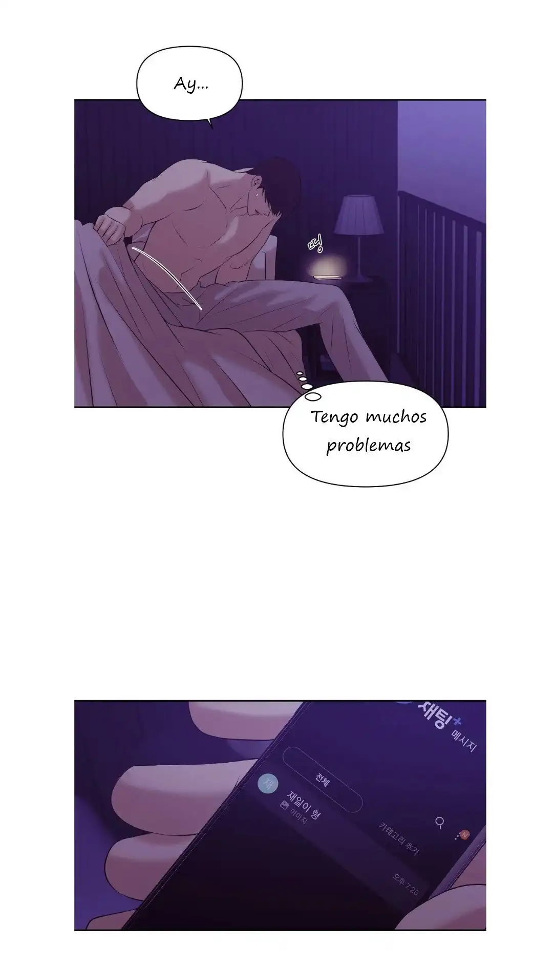 Shell Boy Capitulo 37 page 58
