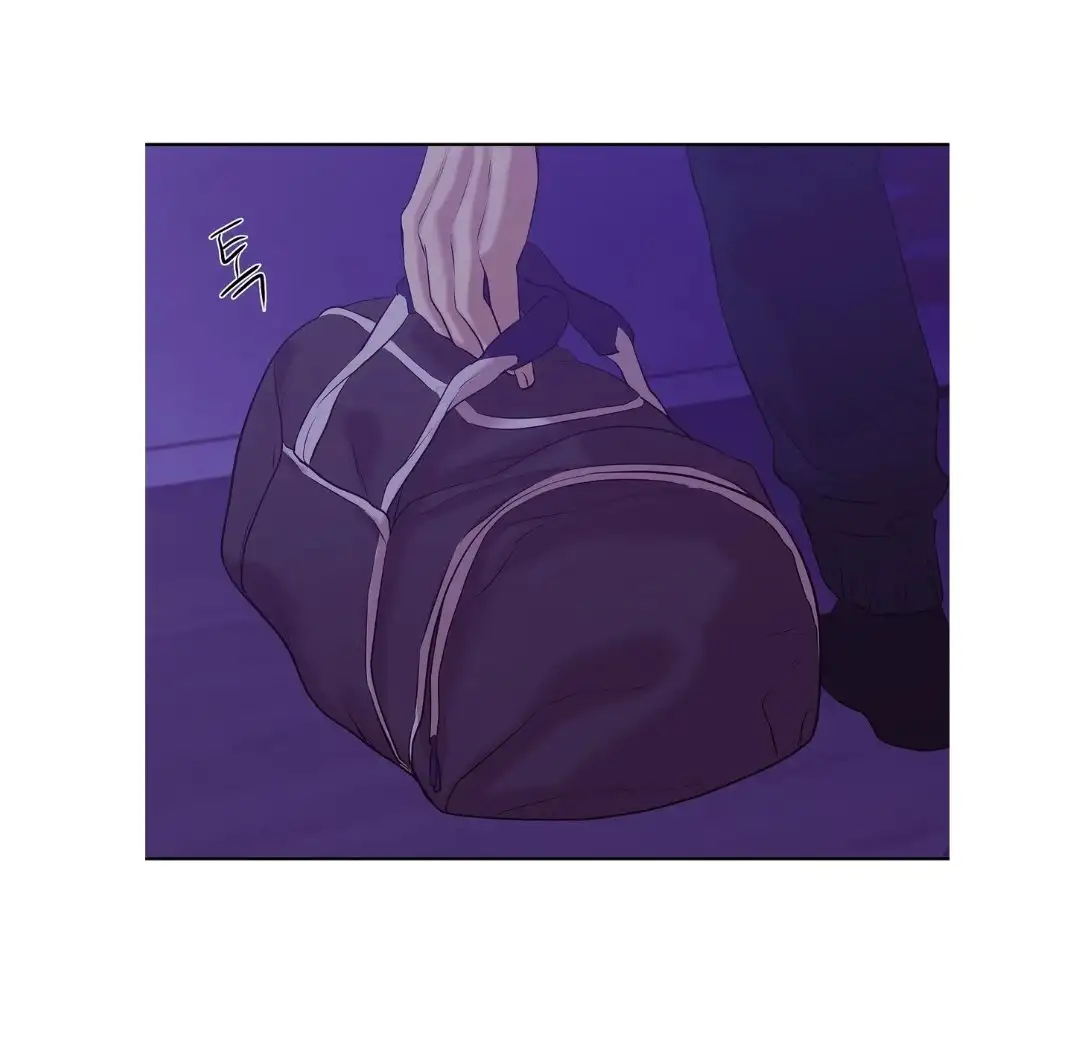 Shell Boy Capitulo 37 page 60