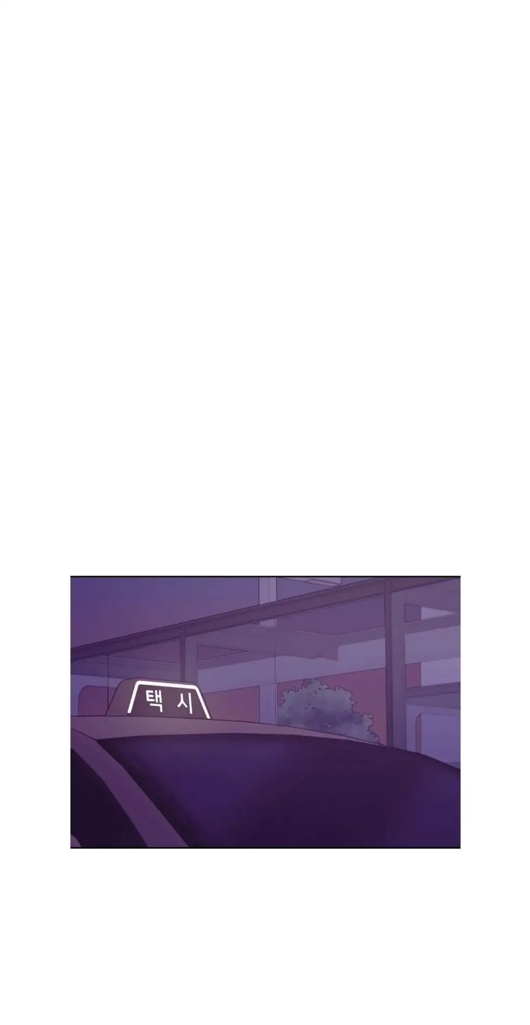 Shell Boy Capitulo 38 page 71