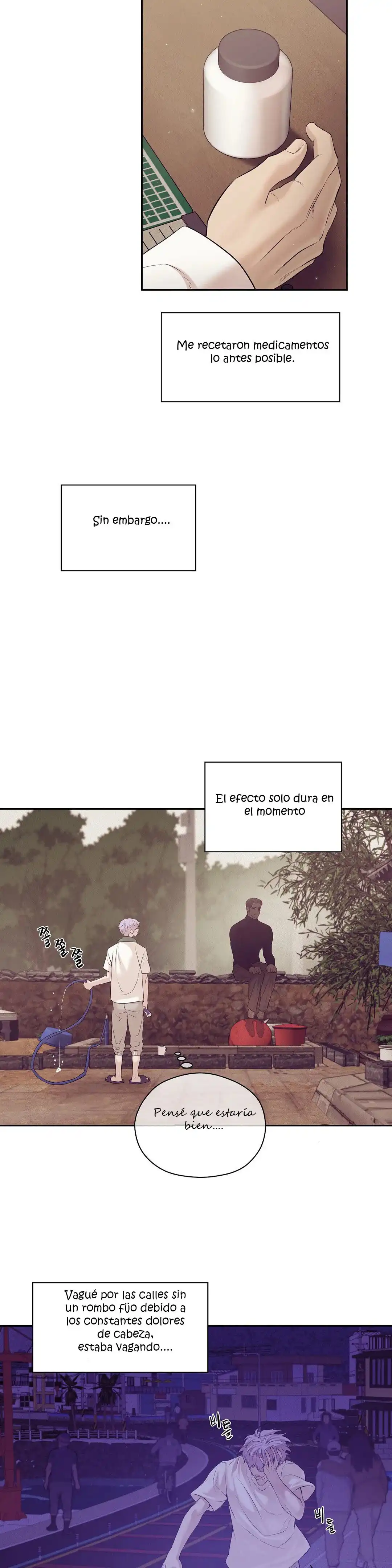 Shell Boy Capitulo 40 page 15