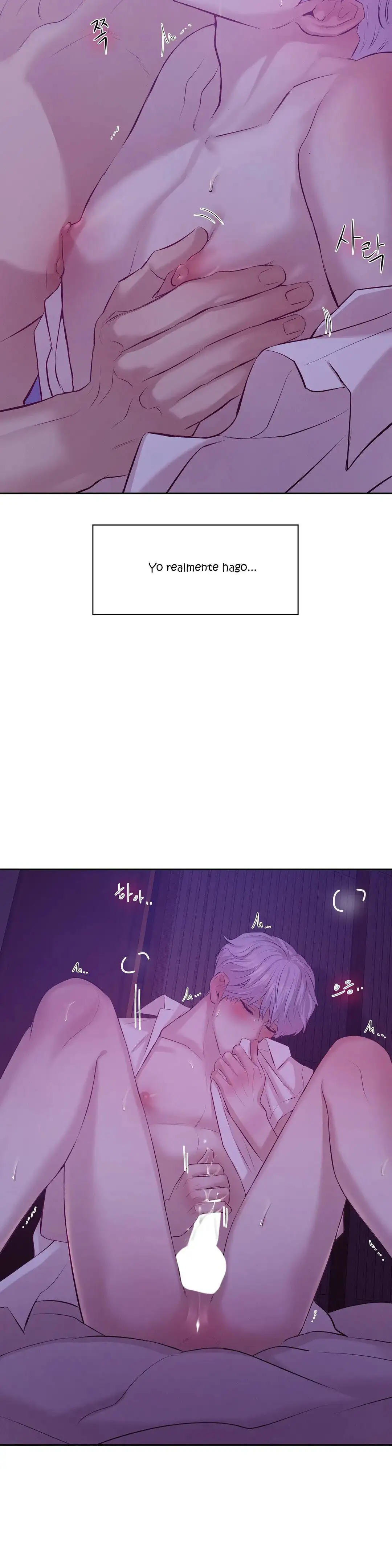Shell Boy Capitulo 40 page 29