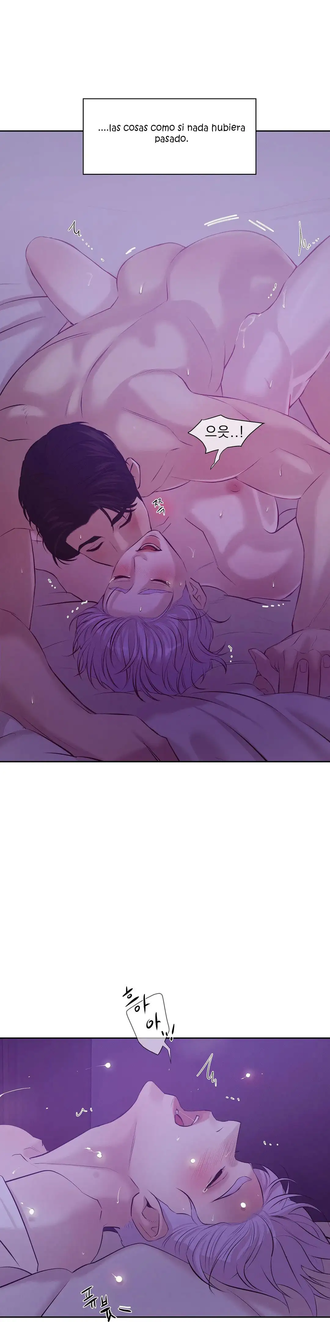 Shell Boy Capitulo 40 page 30