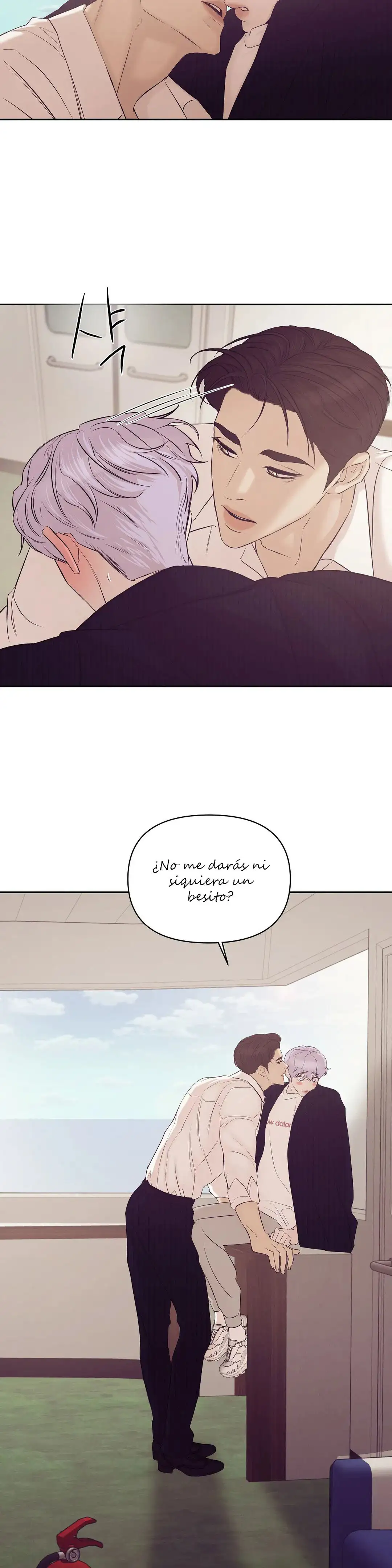 Shell Boy Capitulo 42 page 3