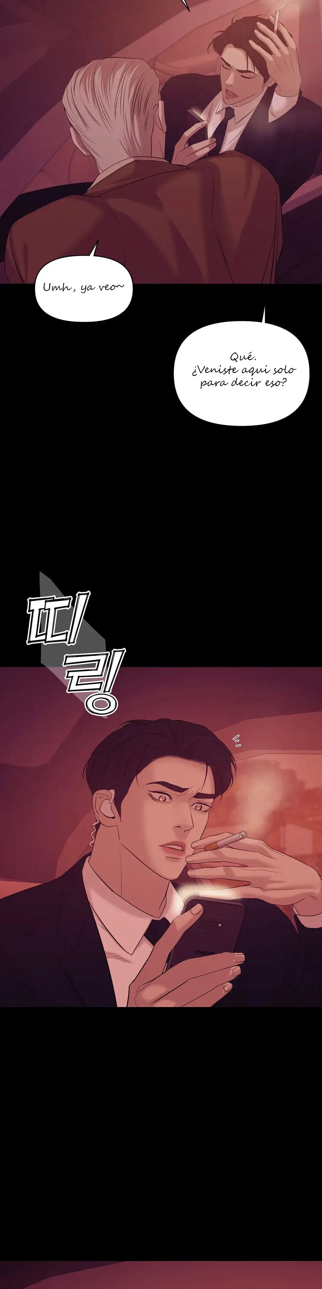 Shell Boy Capitulo 42 page 8