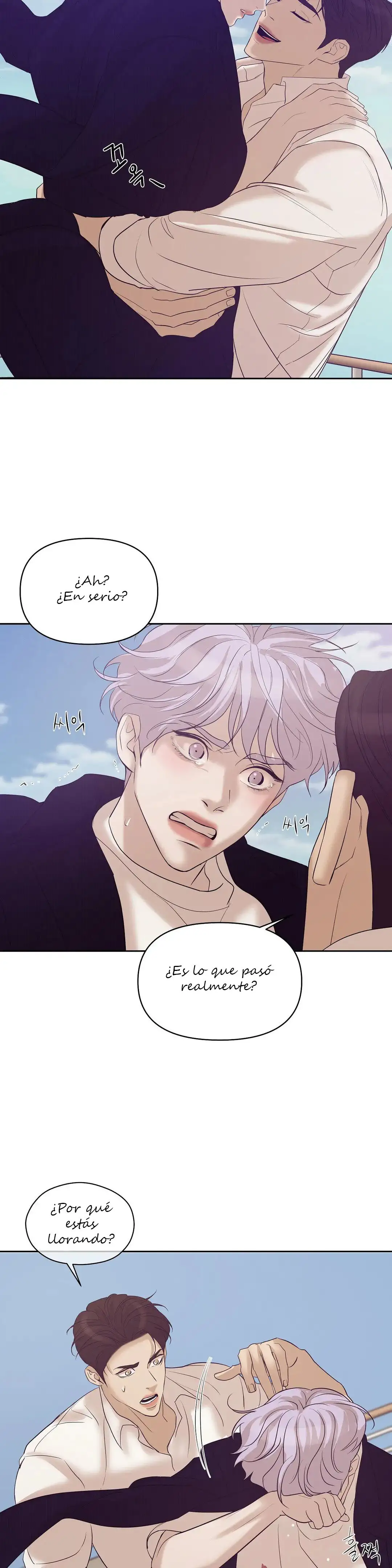 Shell Boy Capitulo 42 page 17
