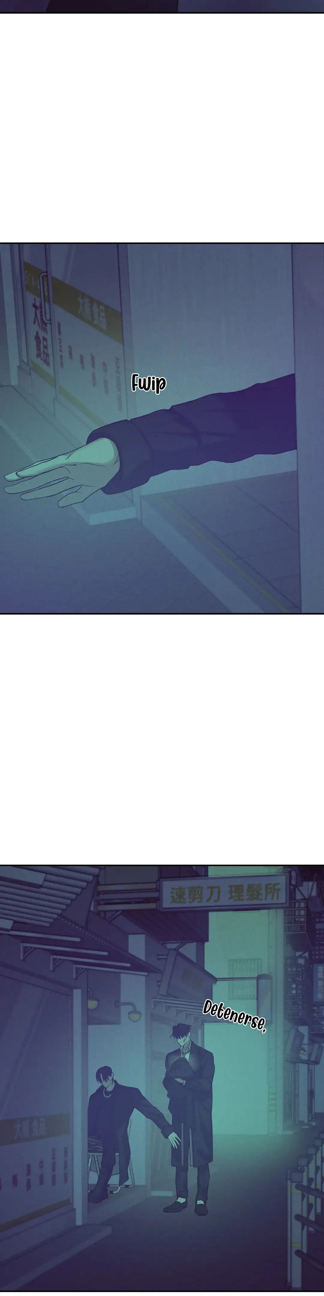 Shell Boy Capitulo 65 page 7