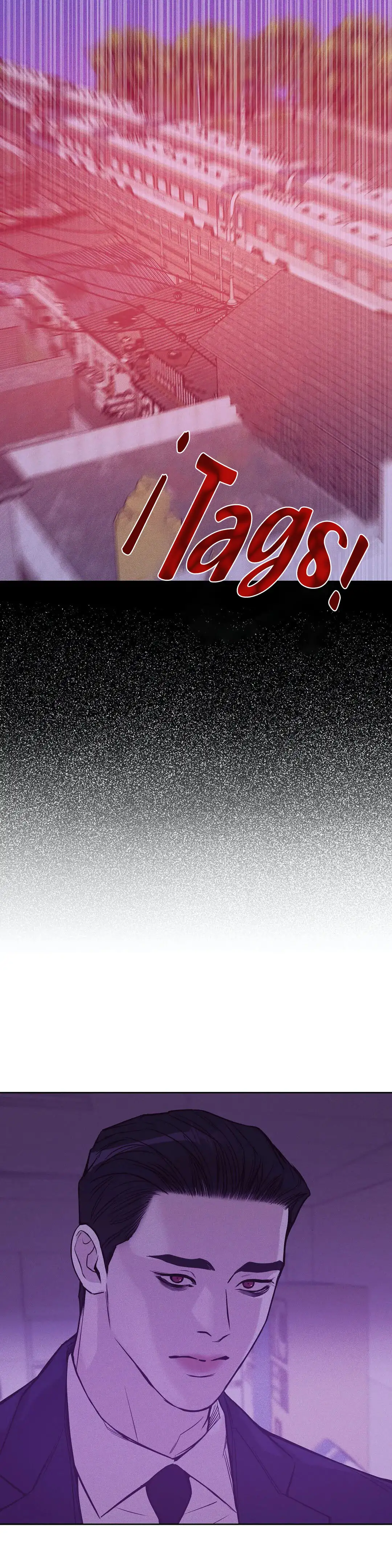 Shell Boy Capitulo 74 page 20