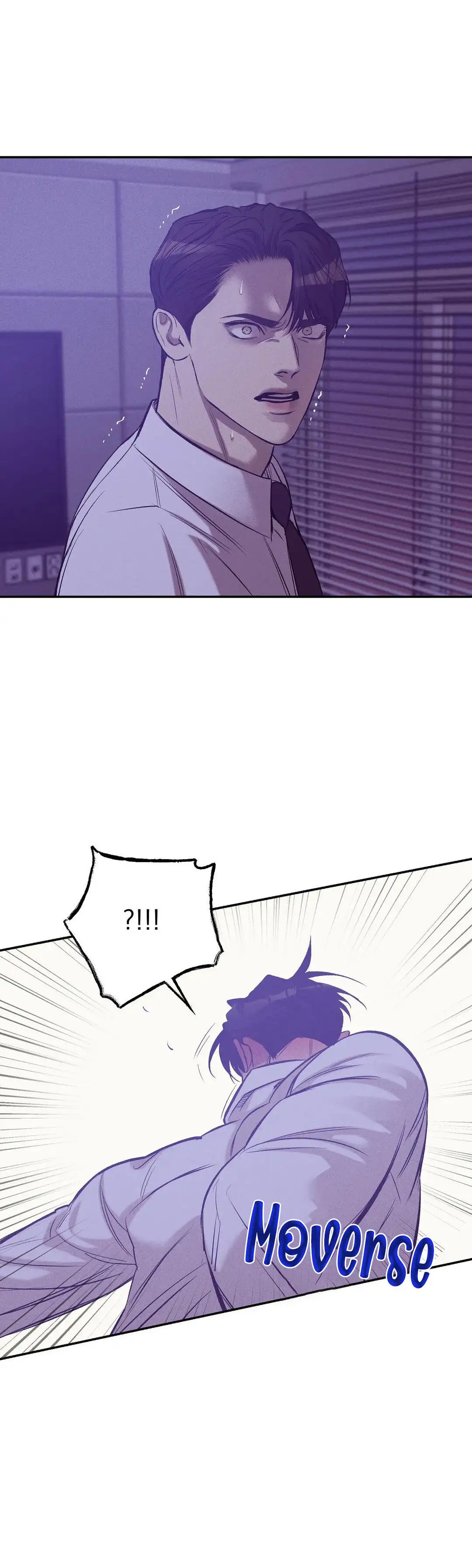 Shell Boy Capitulo 82 page 22