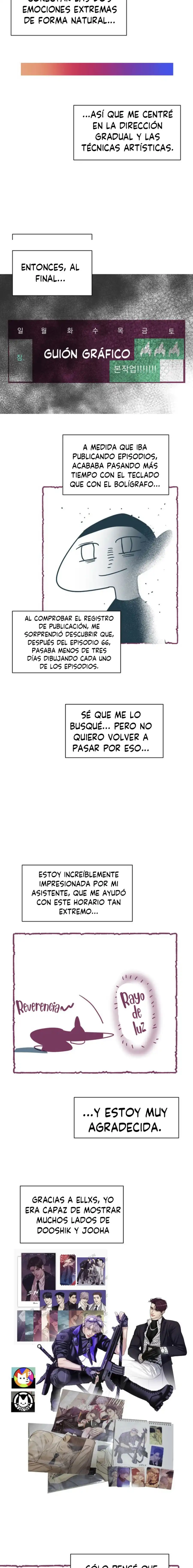 Shell Boy Capitulo 93 page 3