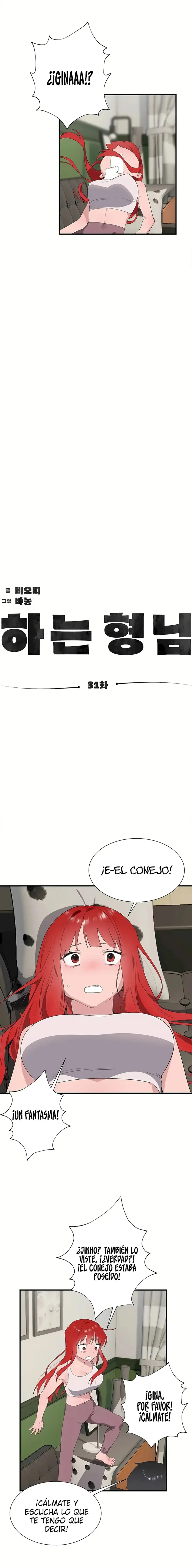 Shimiken Capitulo 31 page 1