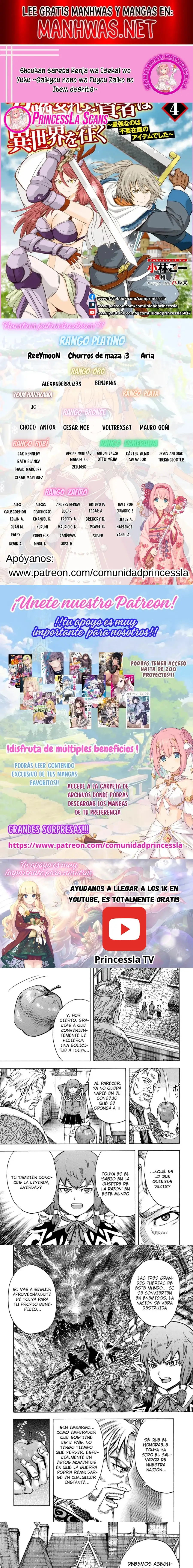 Shoukan sareta Kenja wa Isekai wo Yuku ~Saikyou nano wa Fuyou Zaiko no Item deshita~ Capitulo 42.2 page 0