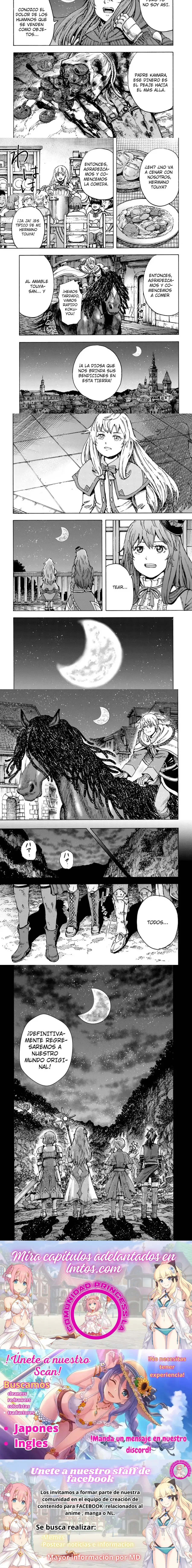 Shoukan sareta Kenja wa Isekai wo Yuku ~Saikyou nano wa Fuyou Zaiko no Item deshita~ Capitulo 42.2 page 3