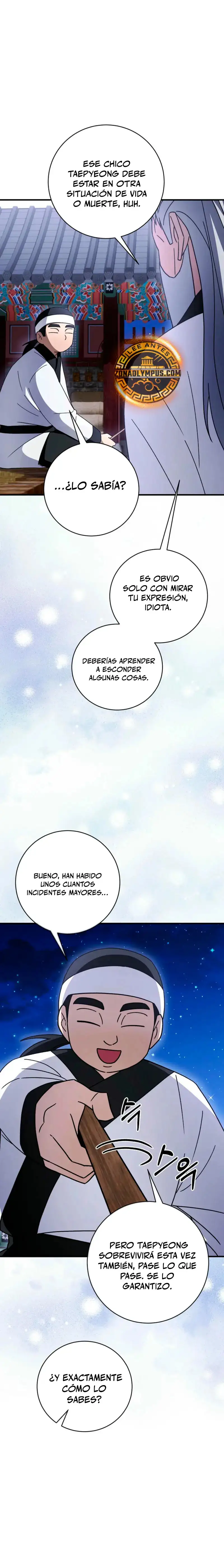 Sobreviviendo en una novela de fantasía romántica Capitulo 39 page 15