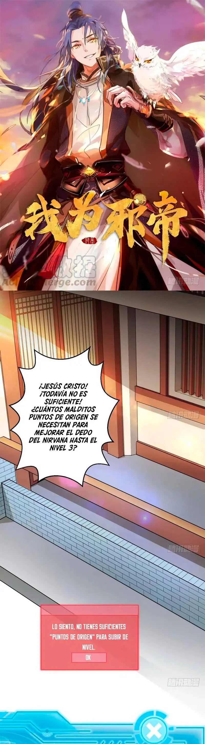 Soy un Dios maligno Capitulo 11 page 2
