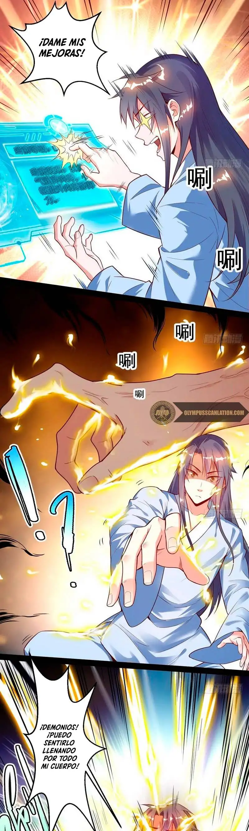 Soy un Dios maligno Capitulo 14 page 16