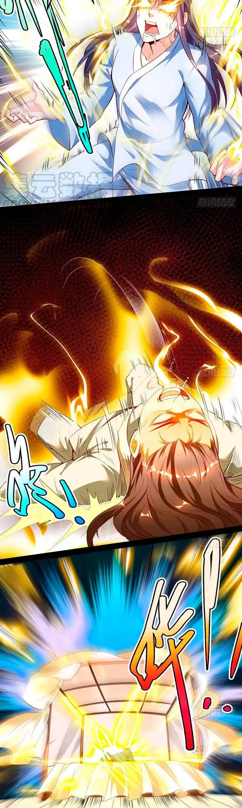 Soy un Dios maligno Capitulo 14 page 17