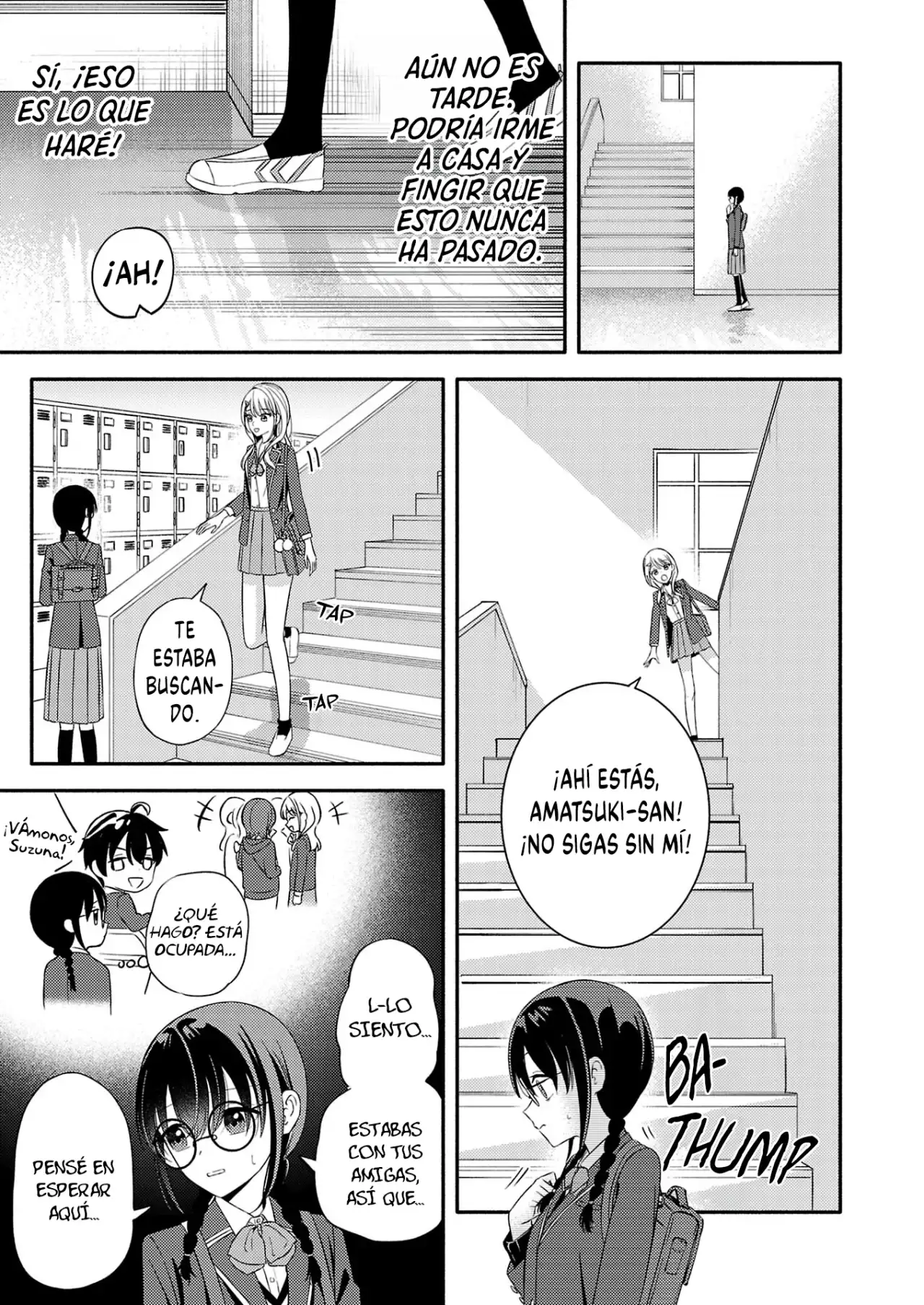 Soy una amiga de la infancia y quiero seguir siendo un personaje secundario, pero por alguna razón me convertí en el interés amoroso de la heroína Capitulo 3 page 3