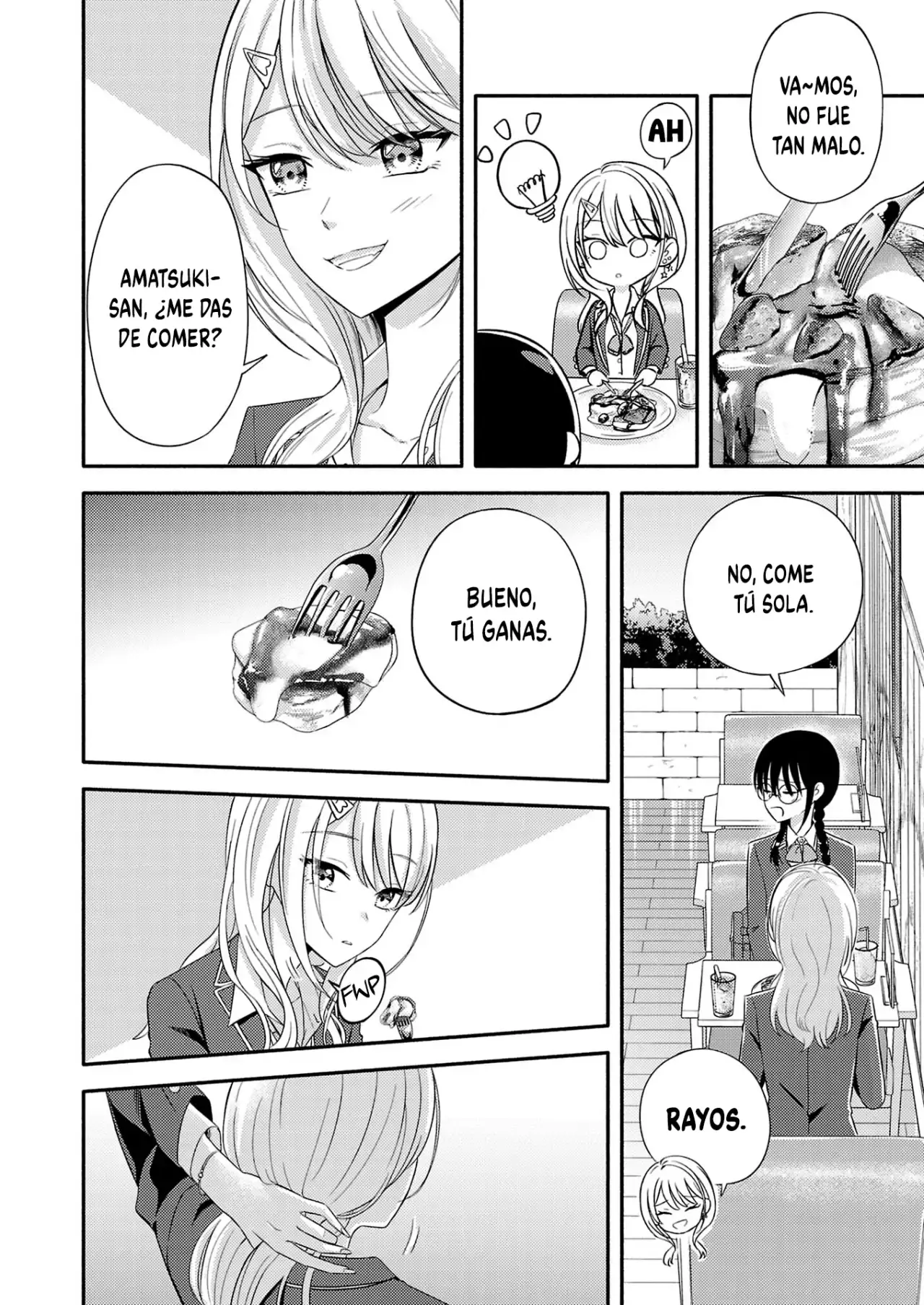 Soy una amiga de la infancia y quiero seguir siendo un personaje secundario, pero por alguna razón me convertí en el interés amoroso de la heroína Capitulo 3 page 23