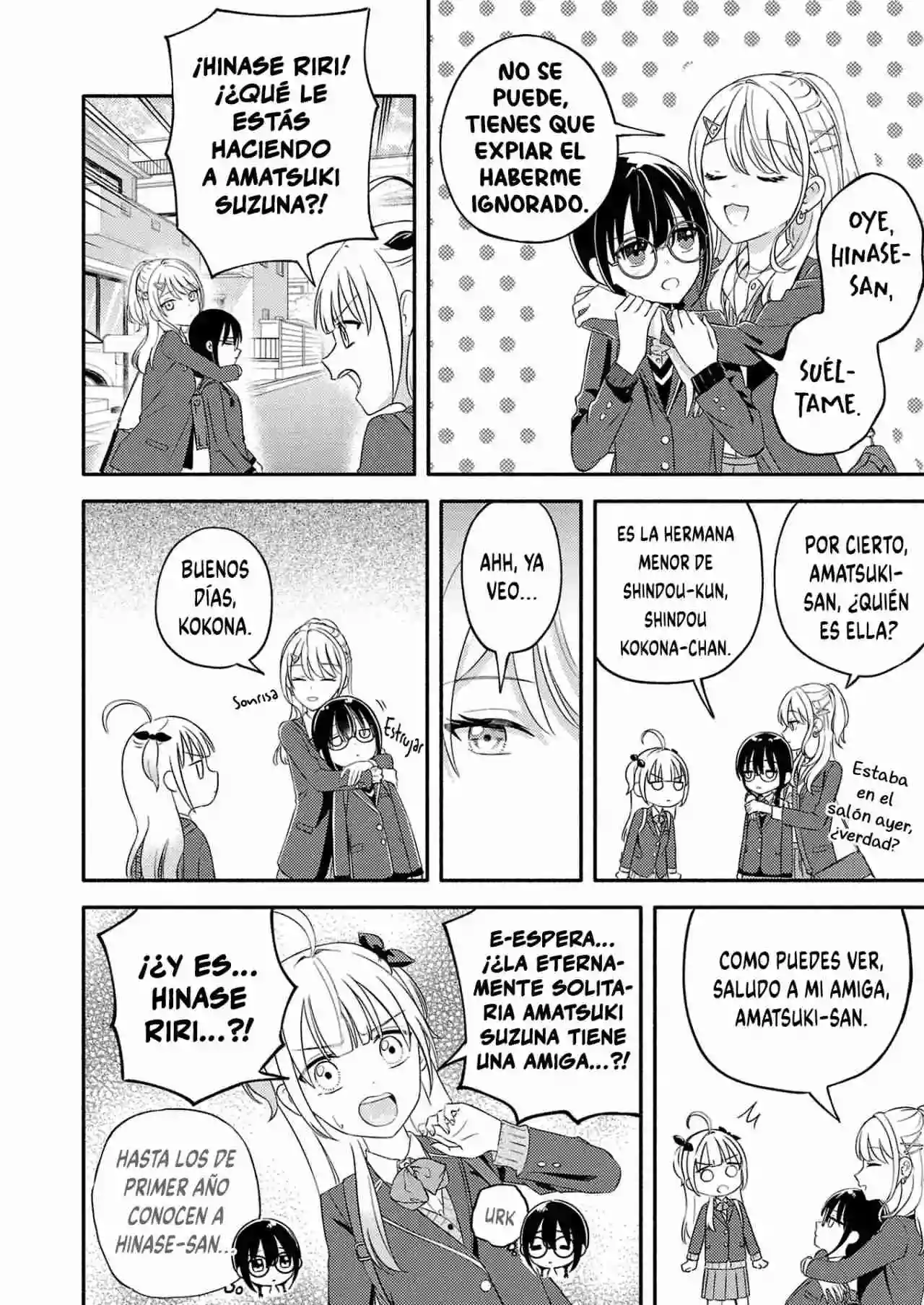 Soy una amiga de la infancia y quiero seguir siendo un personaje secundario, pero por alguna razón me convertí en el interés amoroso de la heroína Capitulo 4 page 10
