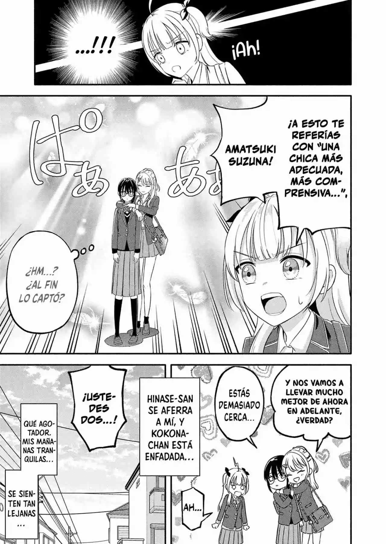Soy una amiga de la infancia y quiero seguir siendo un personaje secundario, pero por alguna razón me convertí en el interés amoroso de la heroína Capitulo 4 page 11