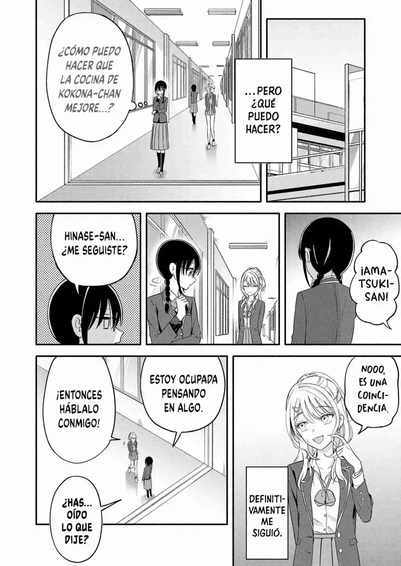 Soy una amiga de la infancia y quiero seguir siendo un personaje secundario, pero por alguna razón me convertí en el interés amoroso de la heroína Capitulo 4 page 14