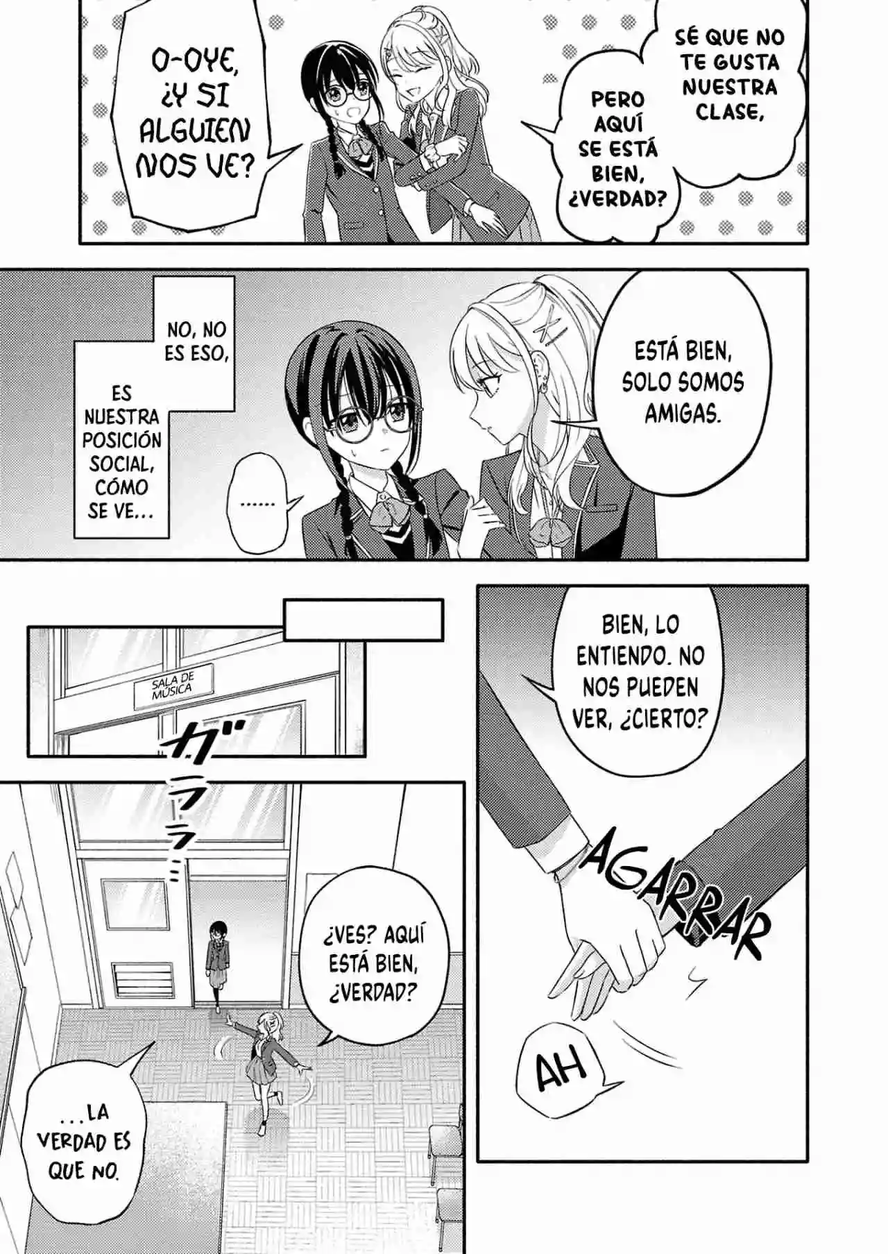 Soy una amiga de la infancia y quiero seguir siendo un personaje secundario, pero por alguna razón me convertí en el interés amoroso de la heroína Capitulo 4 page 15