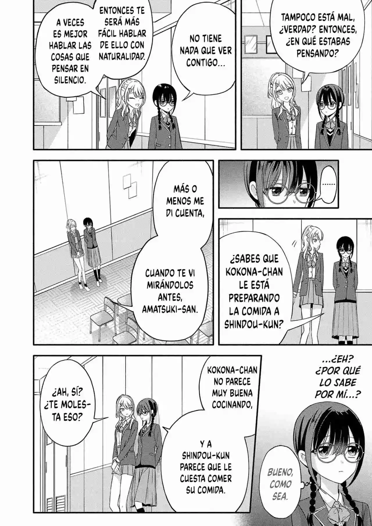 Soy una amiga de la infancia y quiero seguir siendo un personaje secundario, pero por alguna razón me convertí en el interés amoroso de la heroína Capitulo 4 page 16