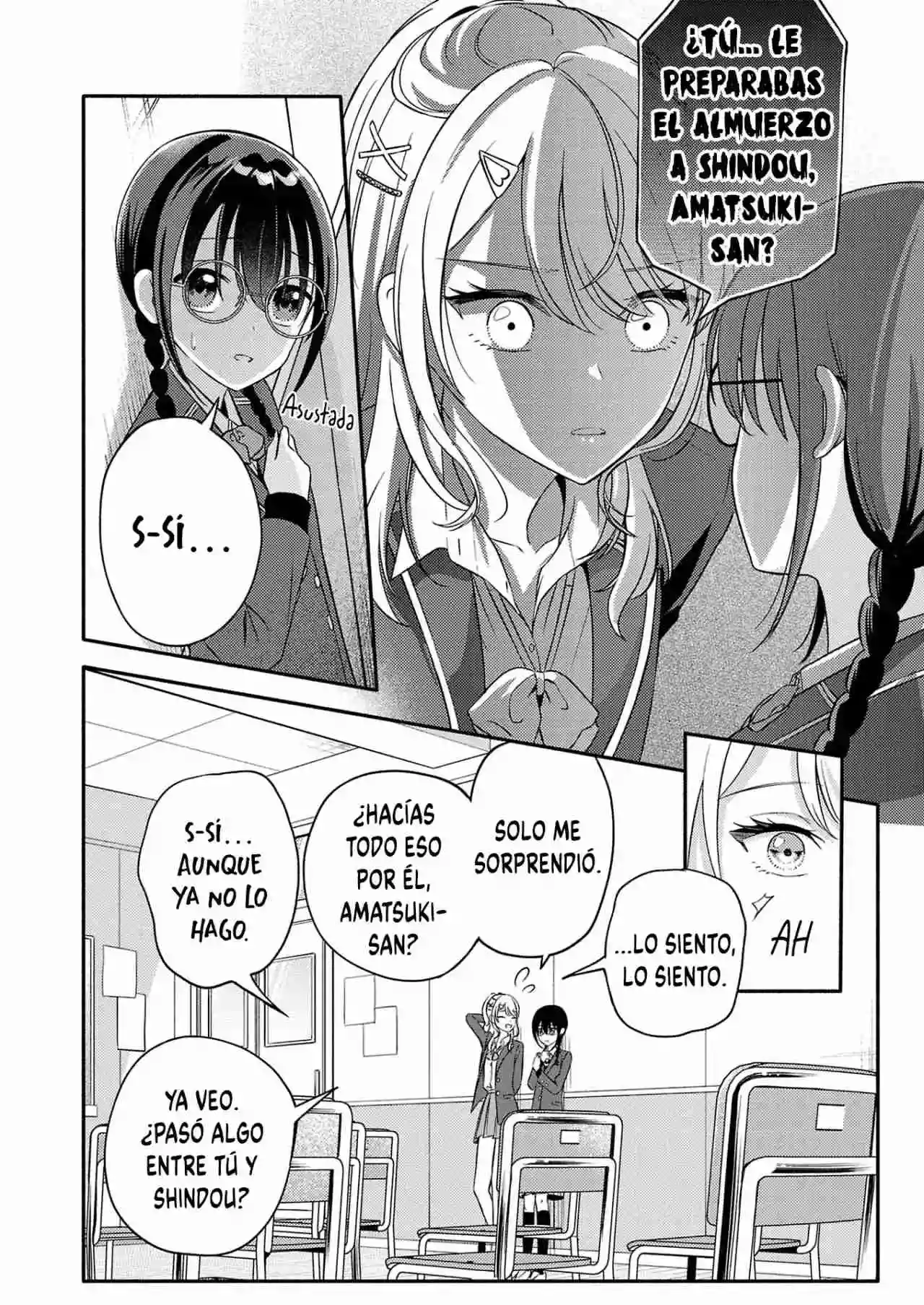Soy una amiga de la infancia y quiero seguir siendo un personaje secundario, pero por alguna razón me convertí en el interés amoroso de la heroína Capitulo 4 page 18