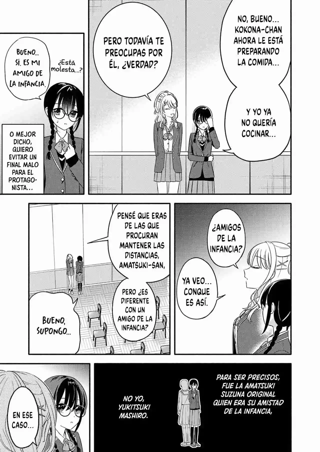 Soy una amiga de la infancia y quiero seguir siendo un personaje secundario, pero por alguna razón me convertí en el interés amoroso de la heroína Capitulo 4 page 19