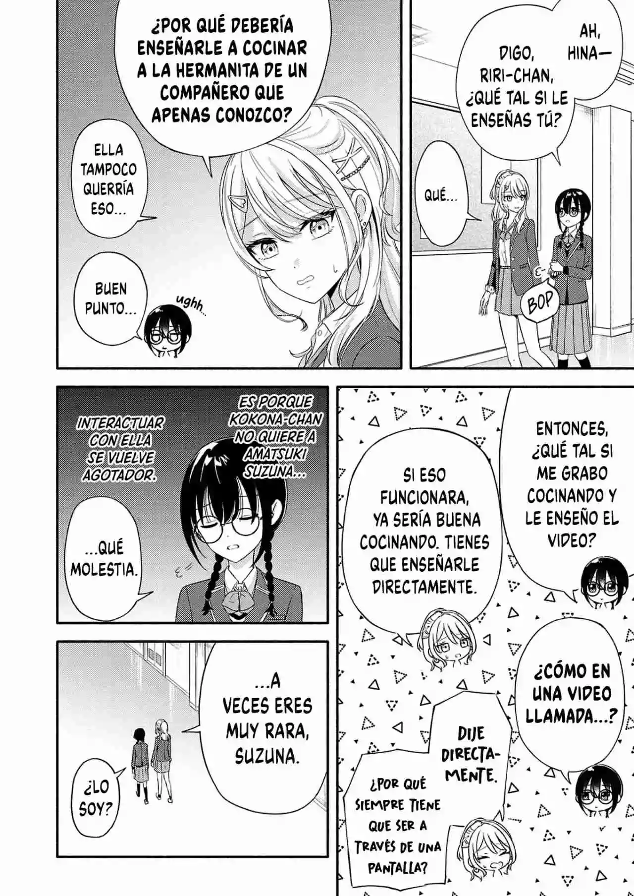 Soy una amiga de la infancia y quiero seguir siendo un personaje secundario, pero por alguna razón me convertí en el interés amoroso de la heroína Capitulo 4 page 28