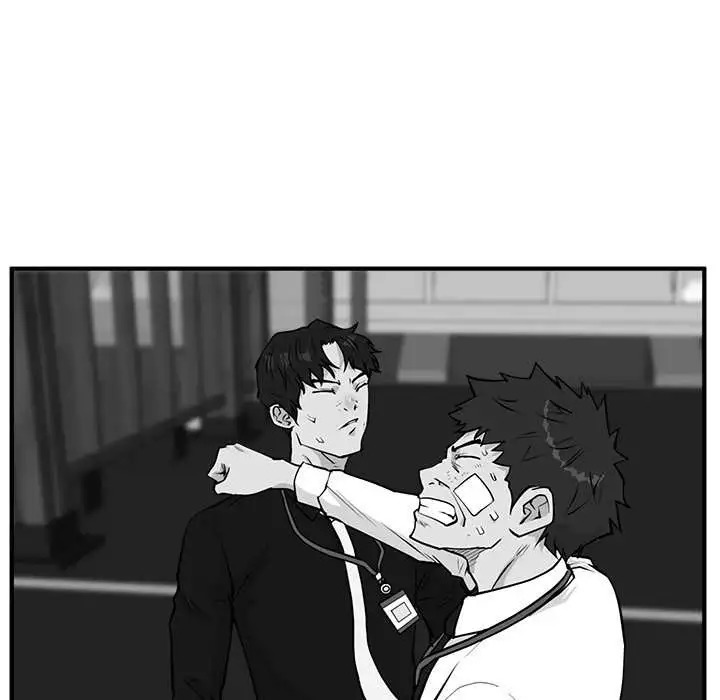 Sr. Kang Capitulo 36 page 84