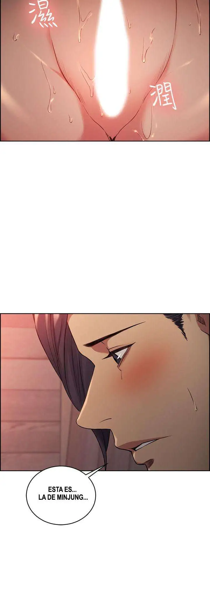 Taste of Forbbiden Fruit Capitulo 49 page 4