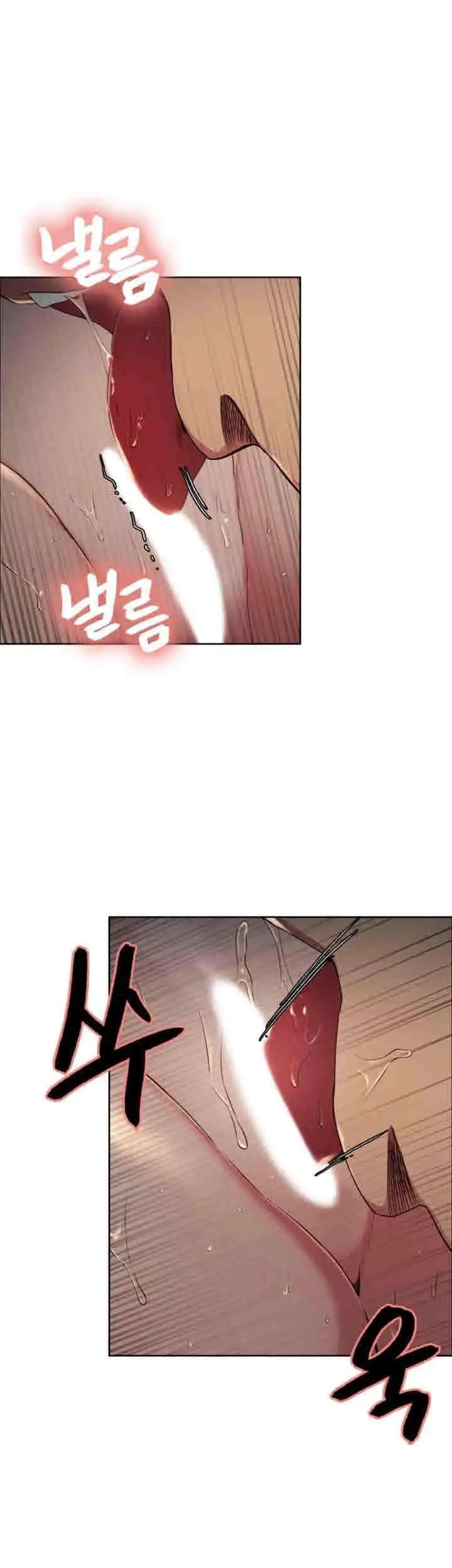 Taste of Forbbiden Fruit Capitulo 49 page 9