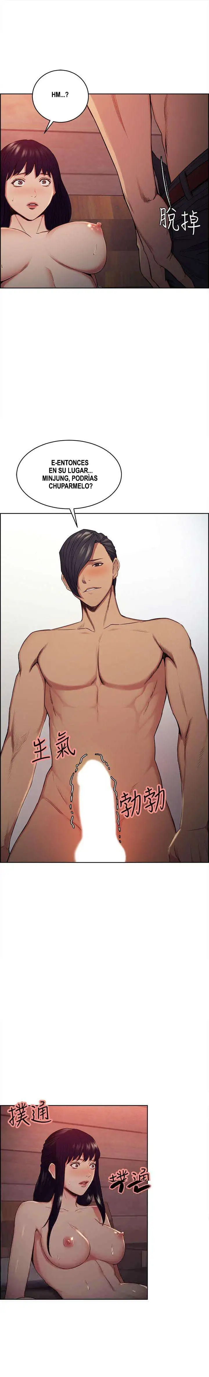 Taste of Forbbiden Fruit Capitulo 49 page 12