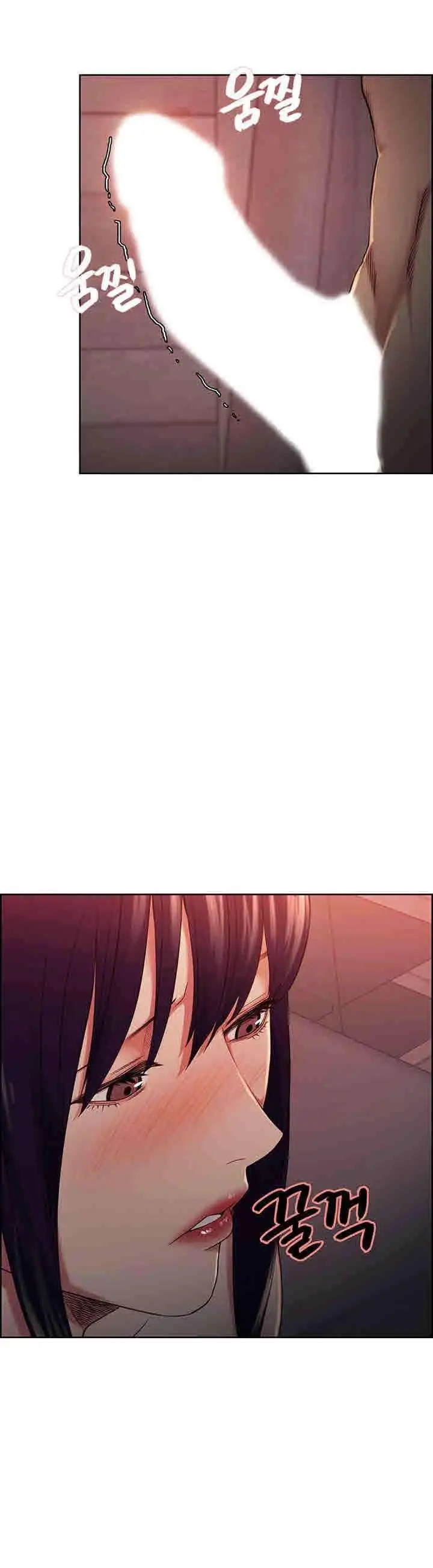 Taste of Forbbiden Fruit Capitulo 49 page 13