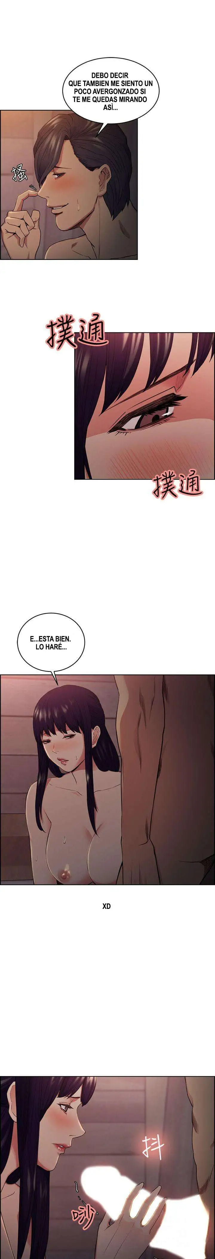 Taste of Forbbiden Fruit Capitulo 49 page 14