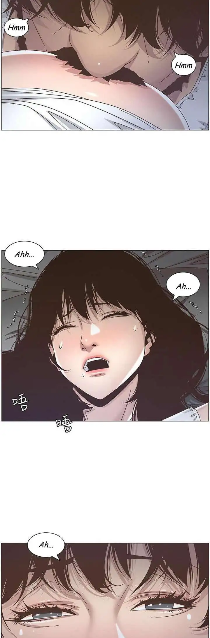 Sister’s And Father Capitulo 14 page 5