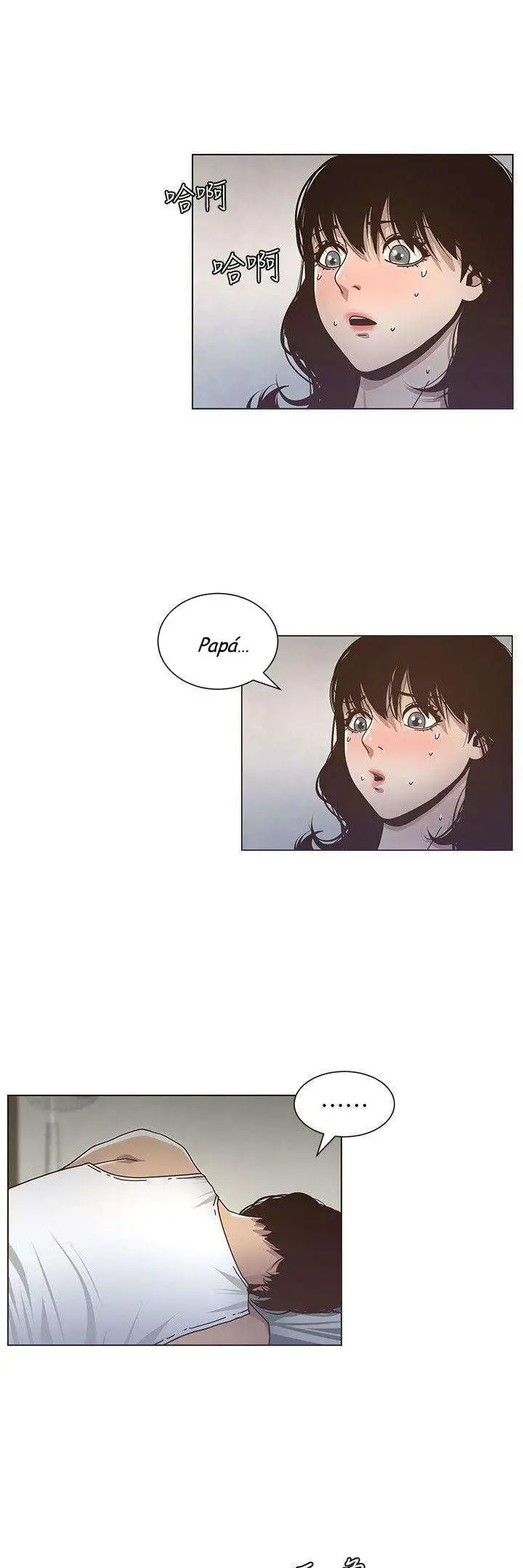 Sister’s And Father Capitulo 14 page 15