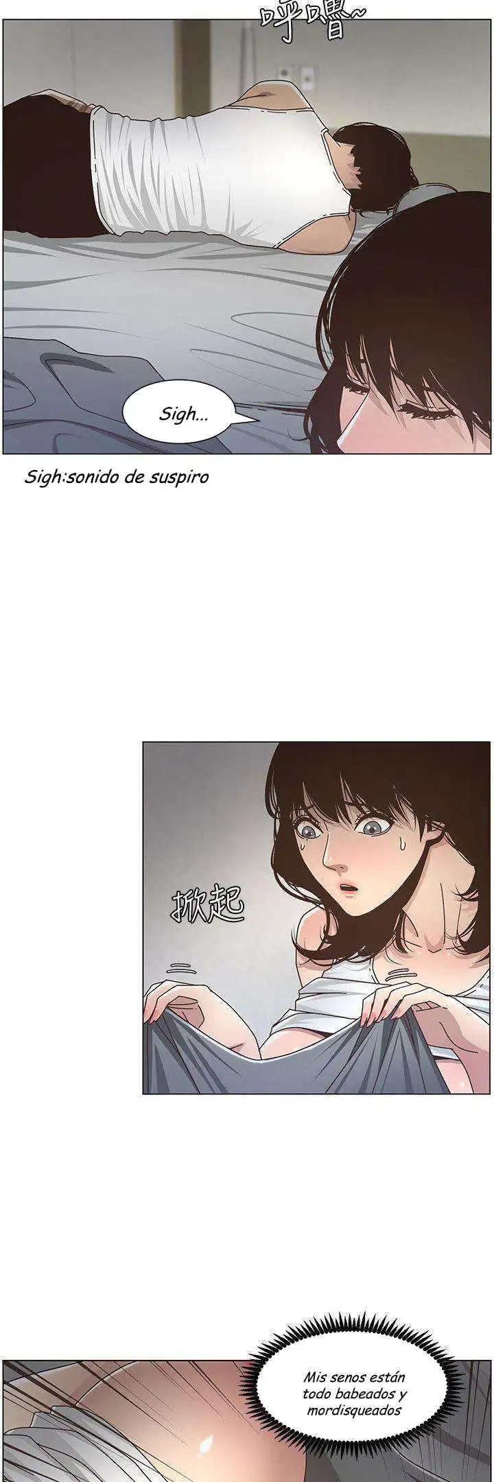 Sister’s And Father Capitulo 14 page 16