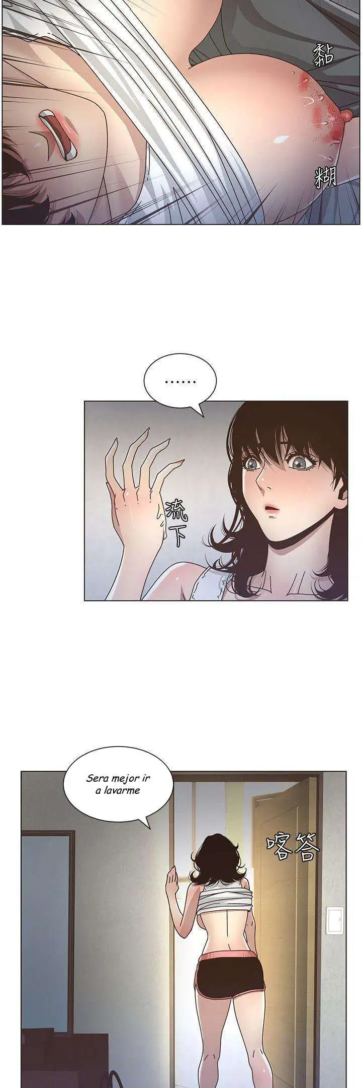 Sister’s And Father Capitulo 14 page 17