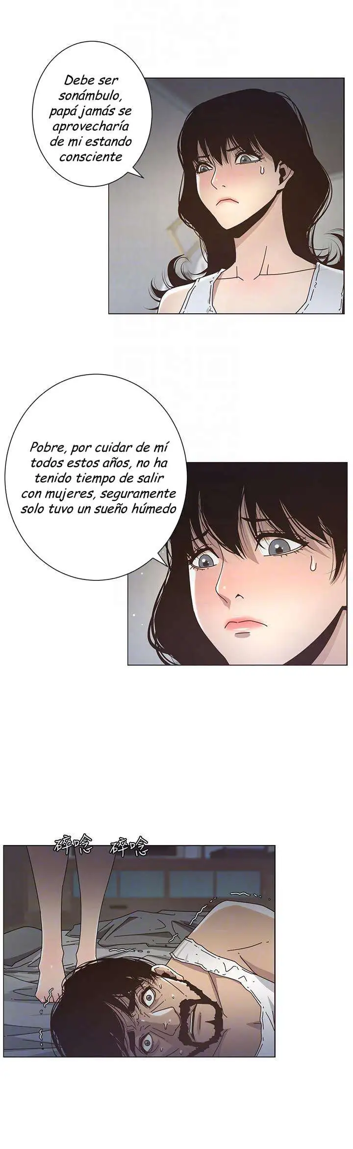 Sister’s And Father Capitulo 14 page 25