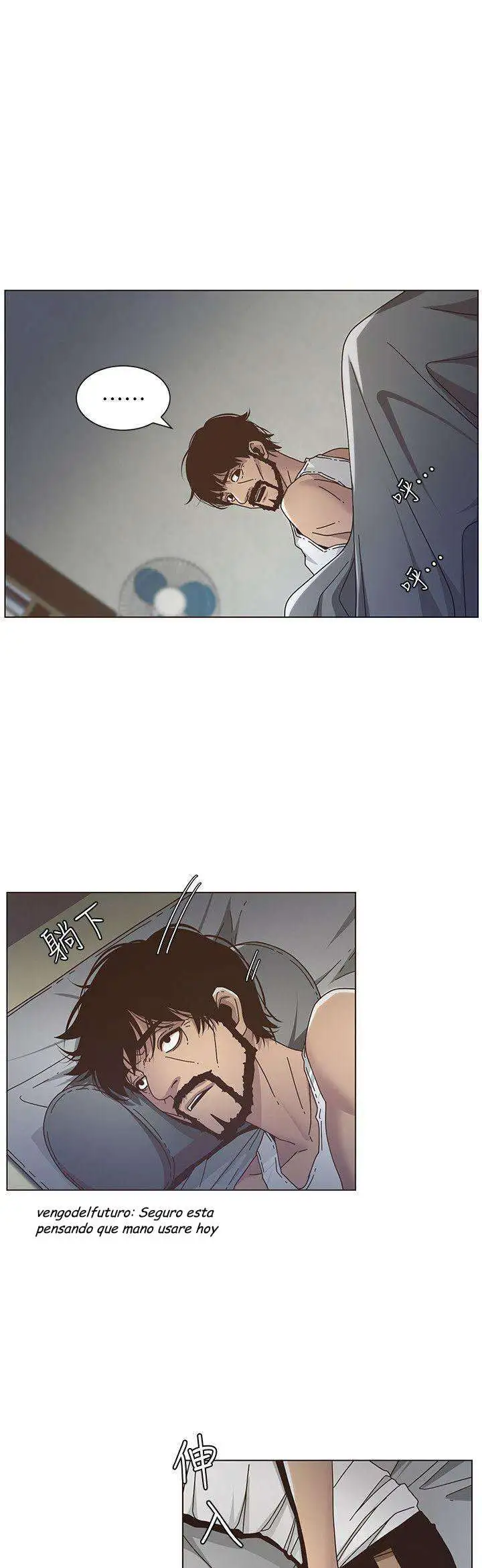 Sister’s And Father Capitulo 14 page 29