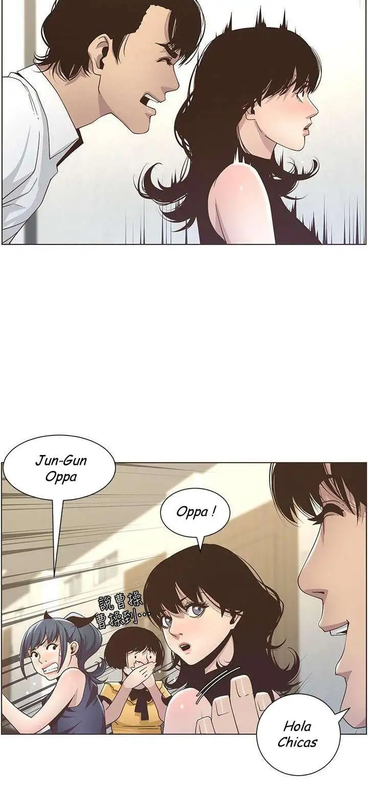 Sister’s And Father Capitulo 14 page 37