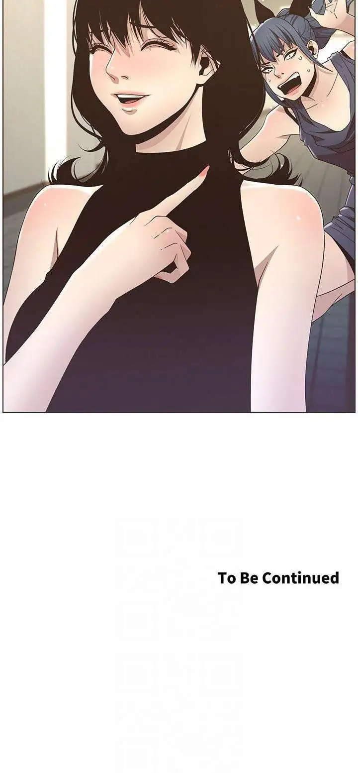 Sister’s And Father Capitulo 14 page 40