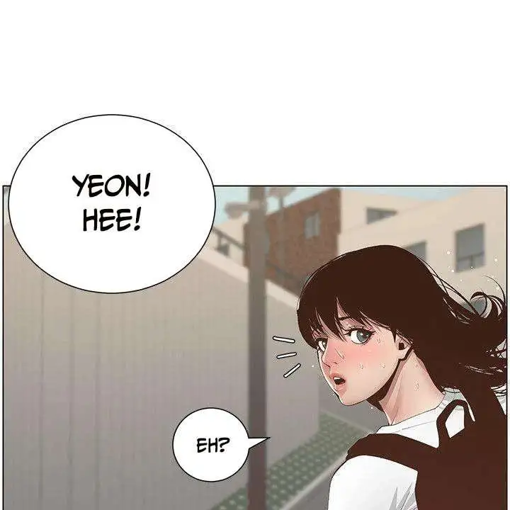 Sister’s And Father Capitulo 7 page 36