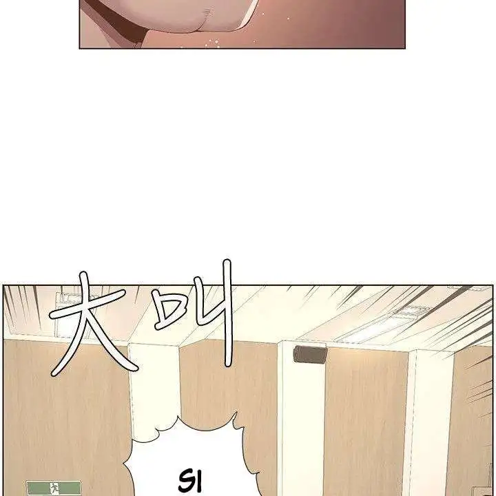 Sister’s And Father Capitulo 7 page 53