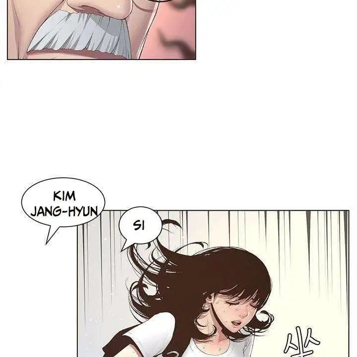 Sister’s And Father Capitulo 7 page 57