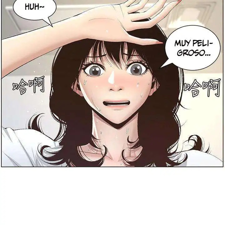Sister’s And Father Capitulo 7 page 59