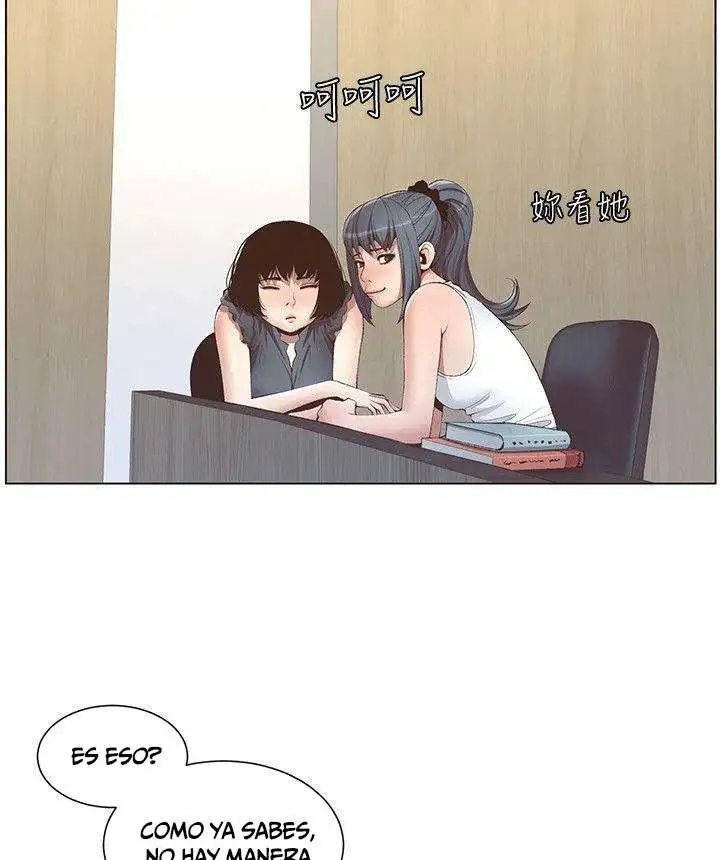Sister’s And Father Capitulo 7 page 75